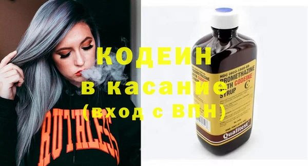 кокс Каменка