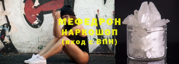 кокс Каменка