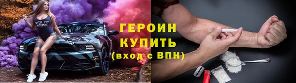 кокс Каменка