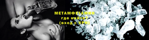 соль курить ск Карпинск