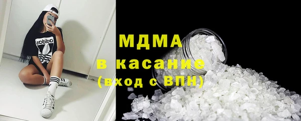 героин Каменногорск