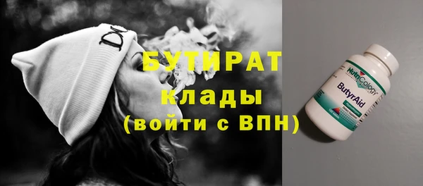 дживик Каменск-Шахтинский