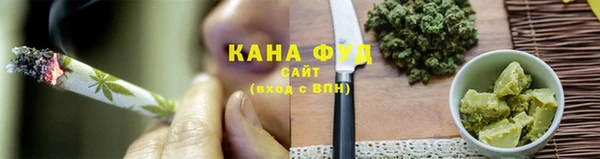 дживик Каменск-Шахтинский
