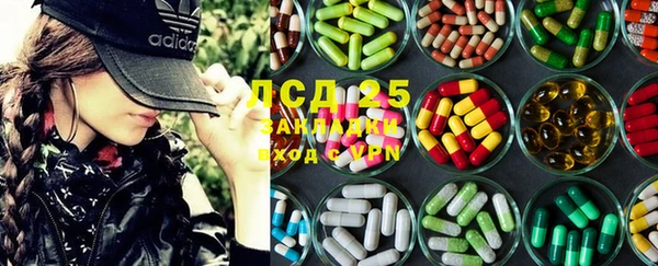 синтетический гашиш Карталы
