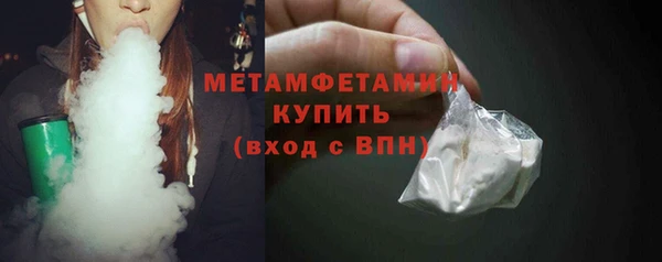 дживик Каменск-Шахтинский