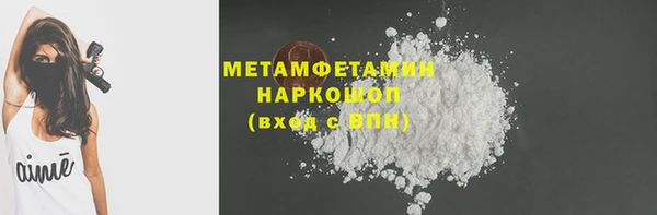 кокс Каменка