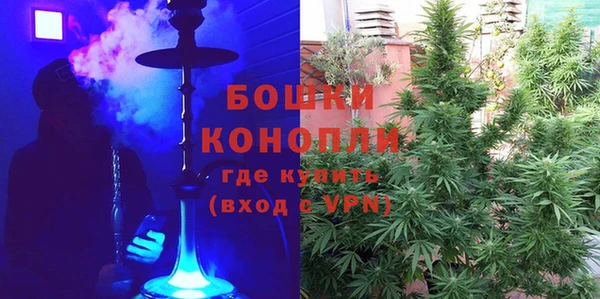 героин Каменногорск
