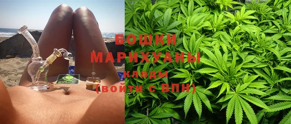героин Каменногорск
