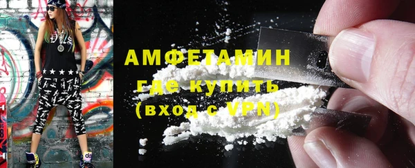 соль курить ск Карпинск