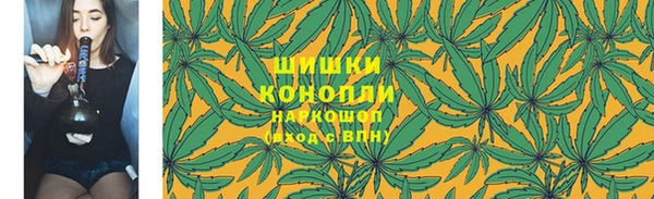 кокс Каменка