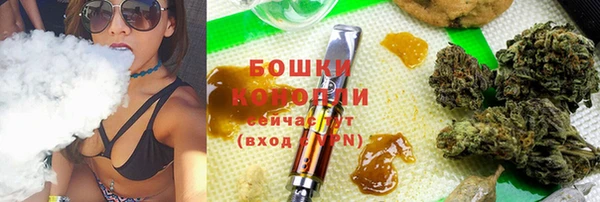 героин Каменногорск