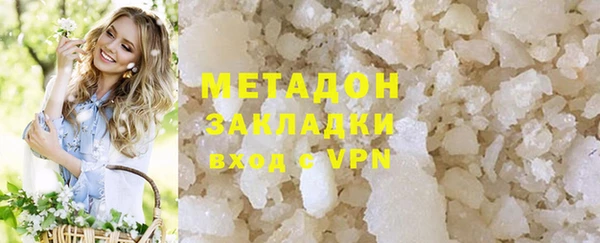 кокс Каменка