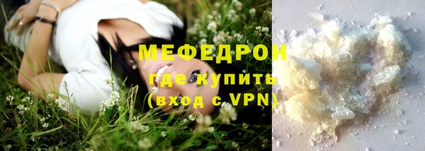 кокс Каменка