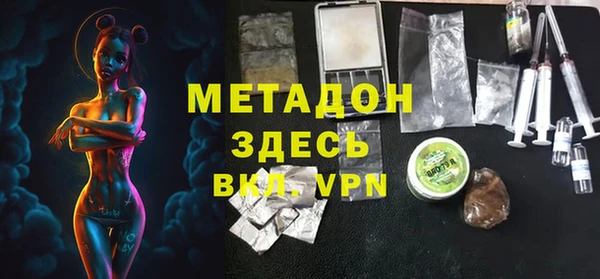 кокс Каменка