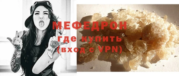 кокс Каменка
